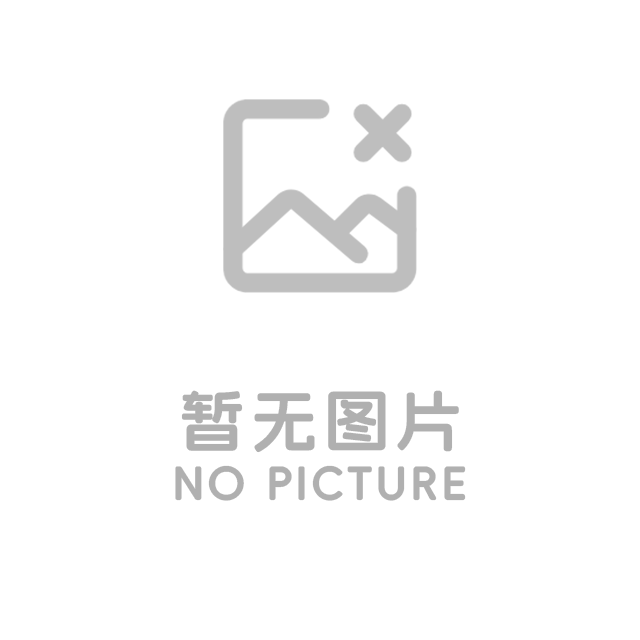 冷却液液位传感器-CL022101